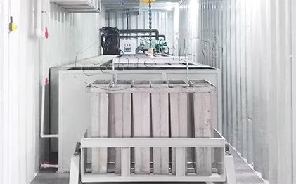 سردخانه تجهیزات نظامی1