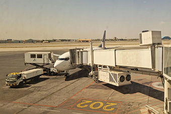 چیلر-فرودگاهی