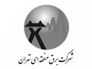 برق-تهران