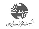 مخابرات